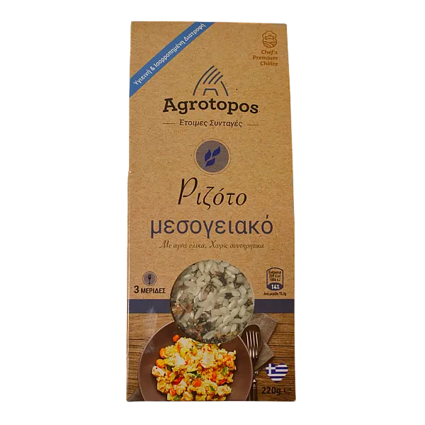 Ριζότο Μεσογειακό Αγρότοπος (220 γρ.)